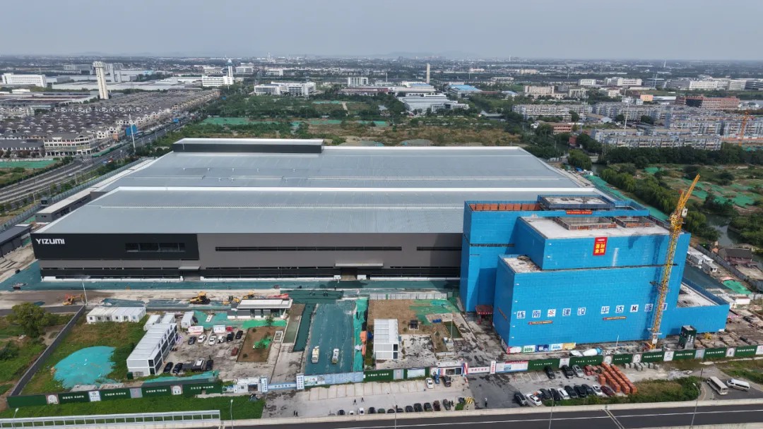 k1体育 - 十年品牌 值得信赖华东基地（一期）封顶：双核战略格局全面成型,赋能区域智造新未来